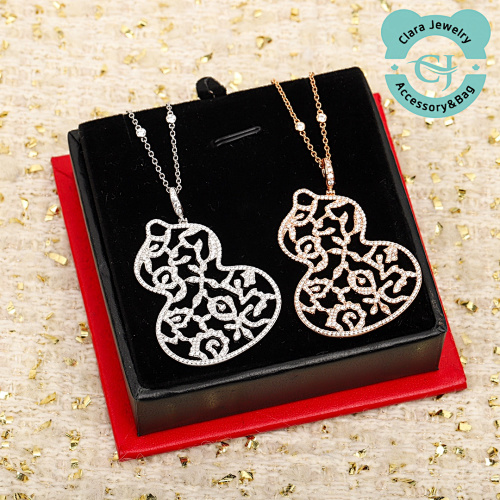 Gourd Necklace