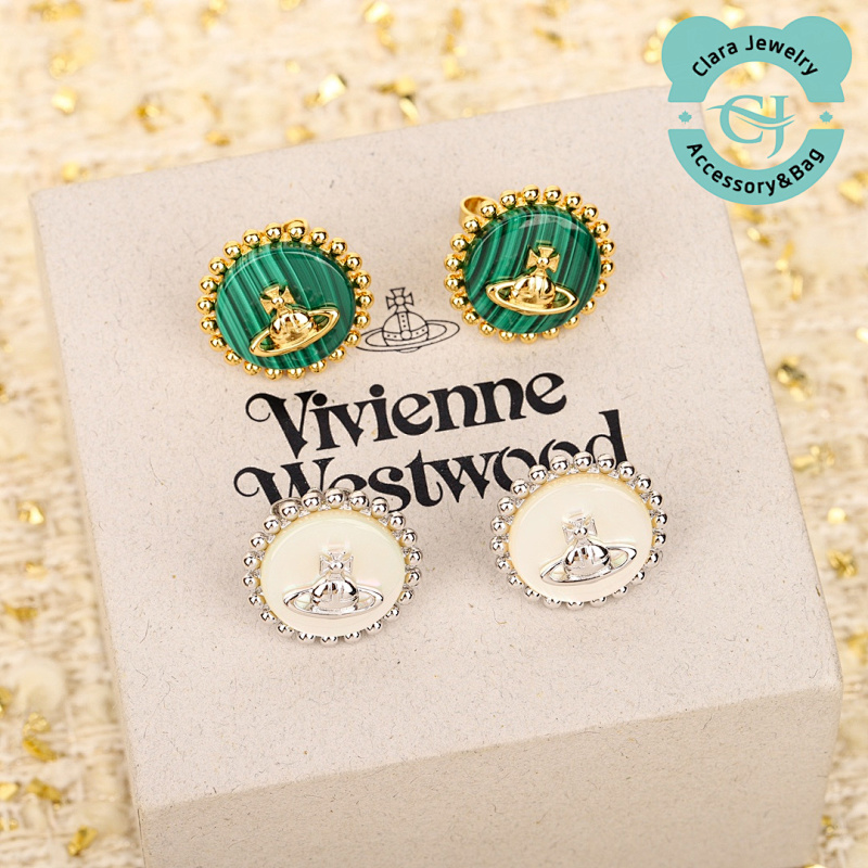 Viood Earrings