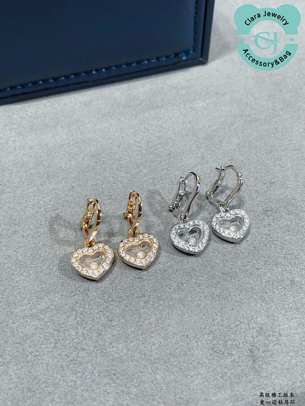 Chod Heart Diamond Earrings
