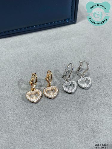 Chod Heart Diamond Earrings