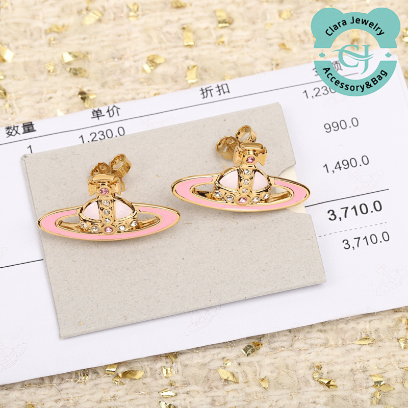 Beautiful Saturn Earrings