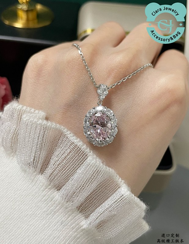Imported Customized Oval Pink Diamond Necklace