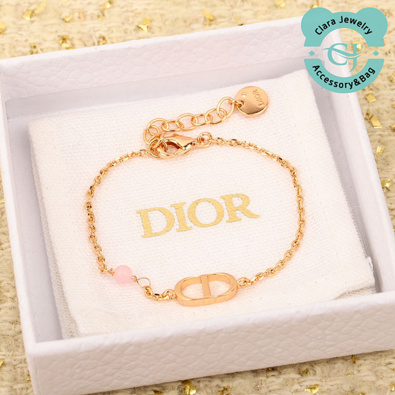 Classic Simple And Fresh Cd Series Bracelet