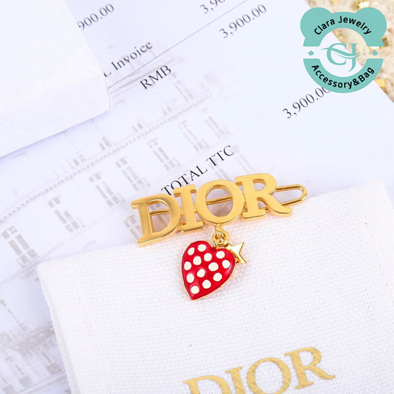 Dior Tanabata Limited Edition