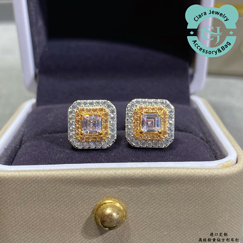 Premium Pink And Yellow Diamond Square Stud Earrings