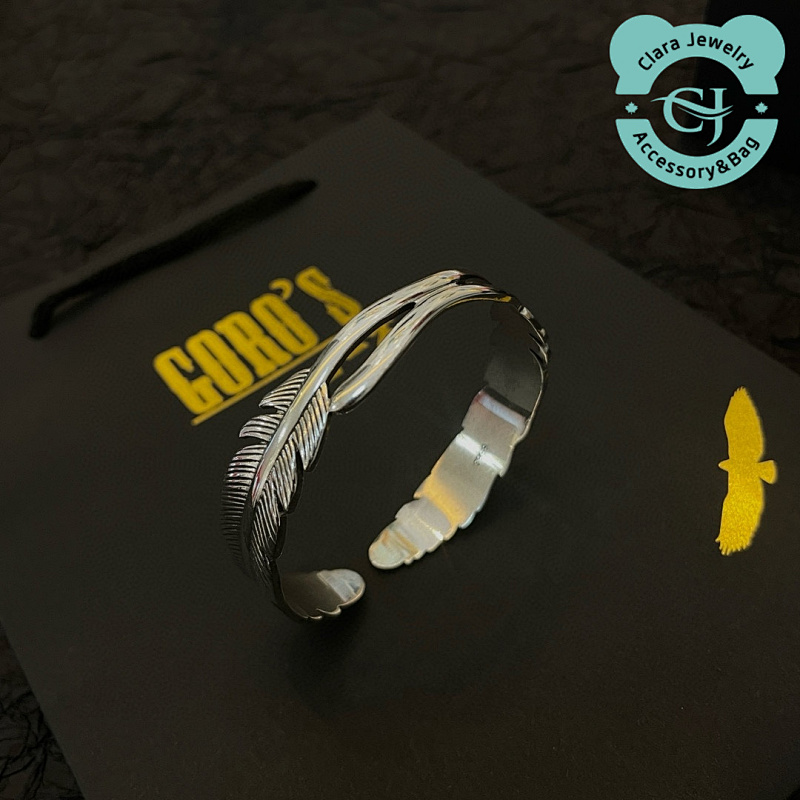 FG Bangle