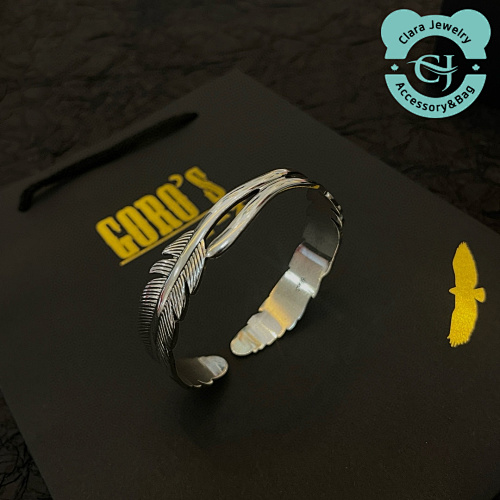 FG Bangle