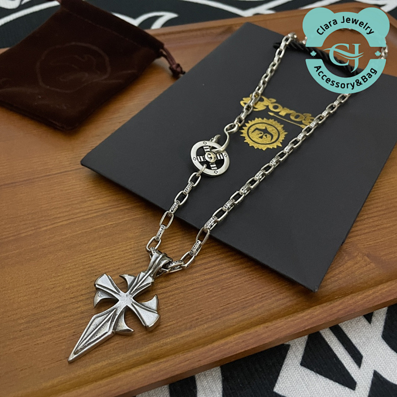 FG Necklace