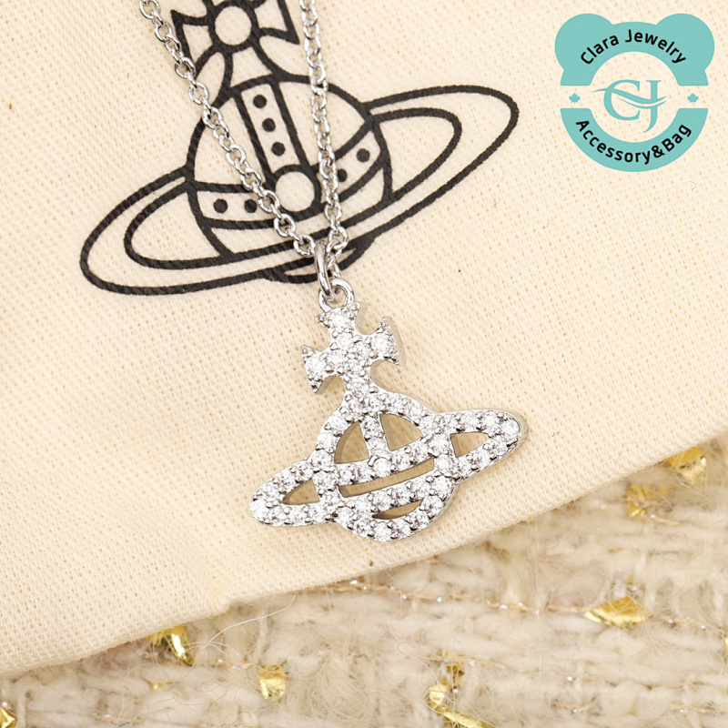 Happy Planet Necklace