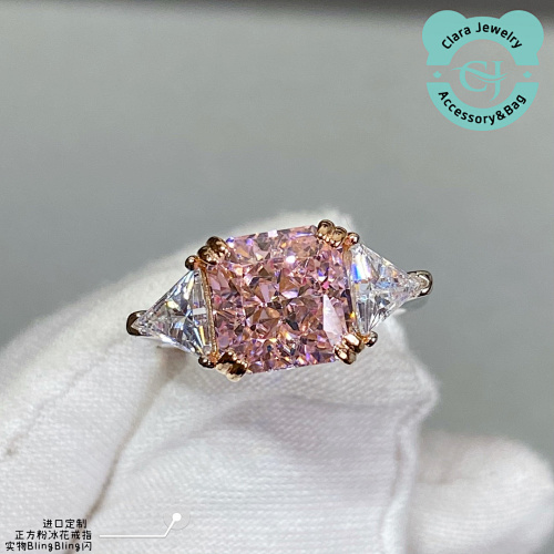 Square Pink Ice Flower Ring