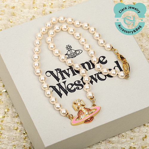 Beautiful Saturn Pearl Set