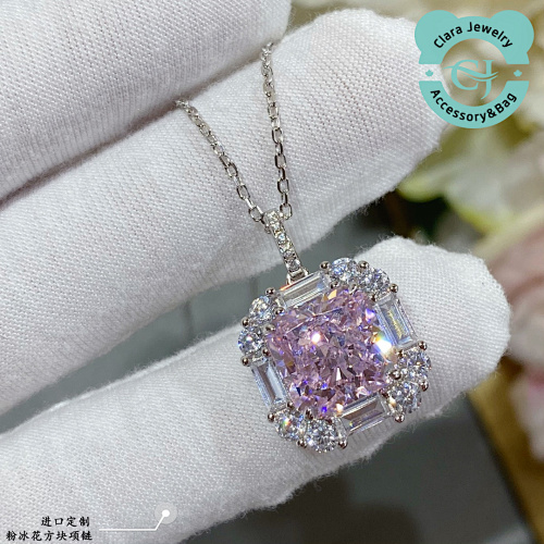 Pink Ice Flower Square Necklace