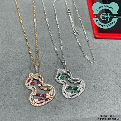 Kirin Flower Vine Green Gourd Necklace
