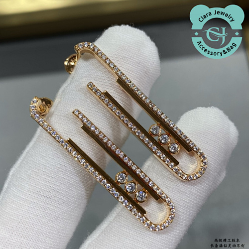 Ma Long Full Diamond Smart Diamond Earrings