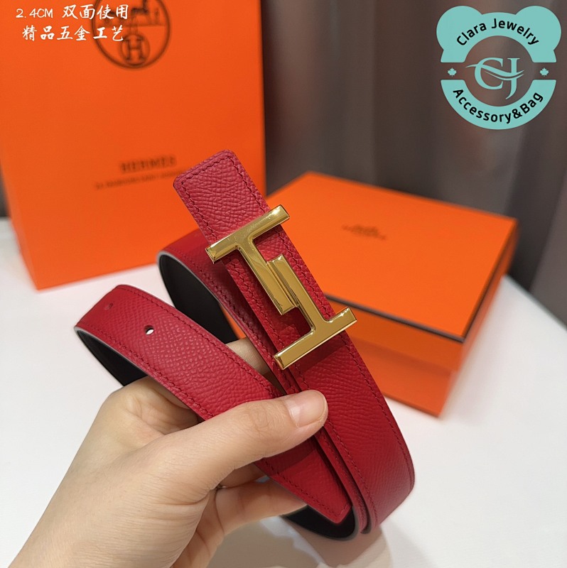 Hermès A Href On The Words To Chat Via A