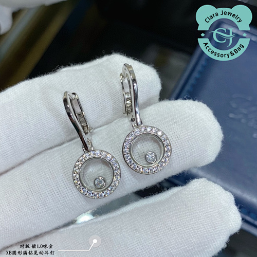 Chod Round Full Diamond Swing Earrings