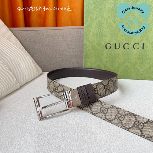 Gucci A Href On The Words To Chat Via A