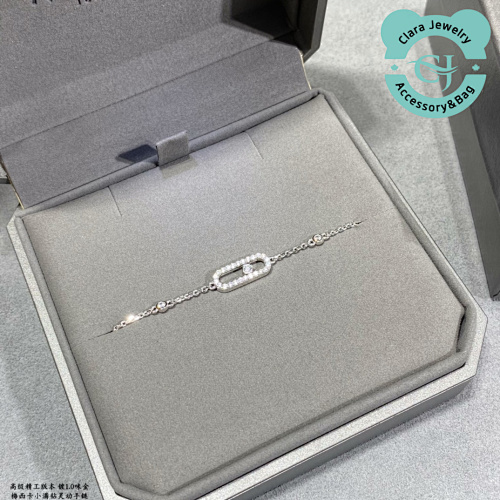 Ma Small Full Diamond Smart Bracelet