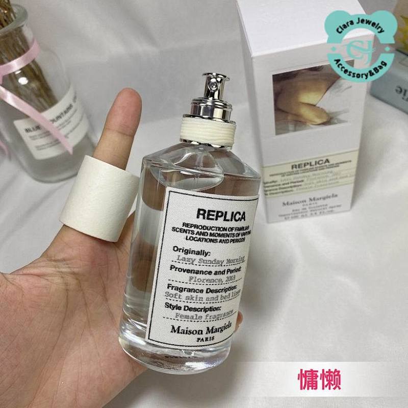 P Perfume KK