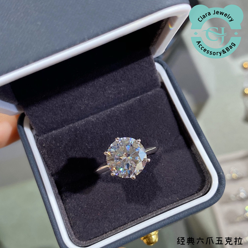 Classic Six Prong 5 Carat Ring