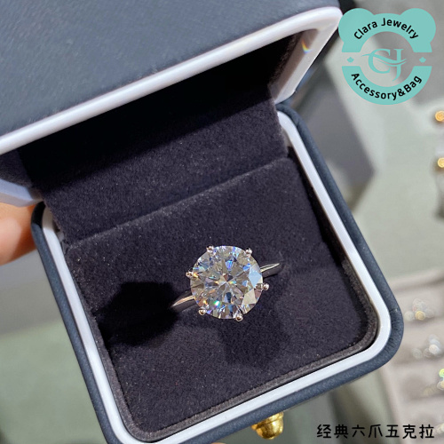 Classic Six Prong 5 Carat Ring