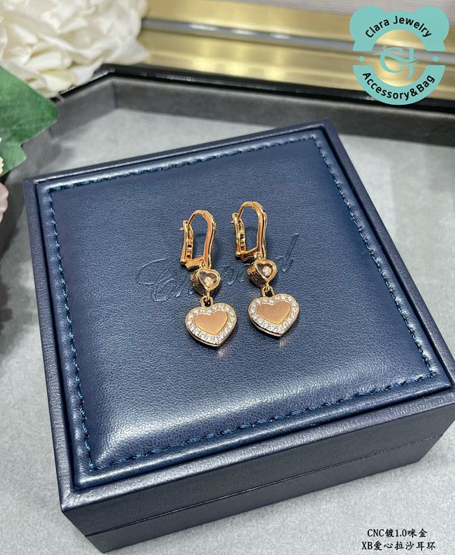 Chopard Heart Diamond Rassa Earrings