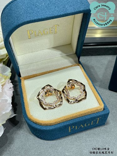Piaget Hollow Rose Earrings