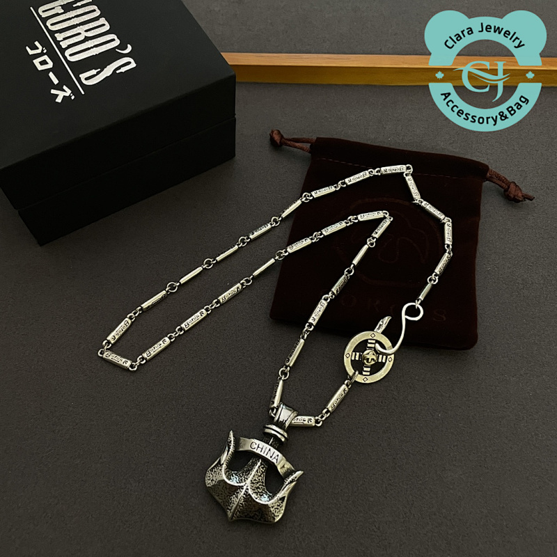 FG Necklace