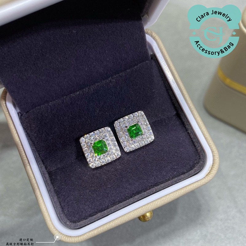 High-End Square Green Diamond Earring