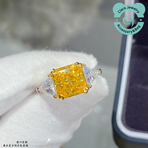 Yellow Ice Flower Square Color Ring