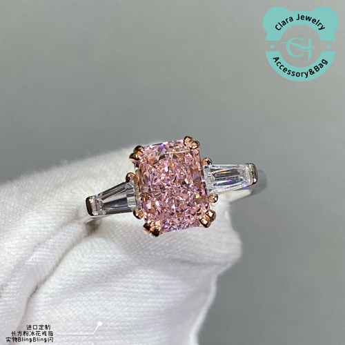 Rectangular Pink Ice Flower Ring