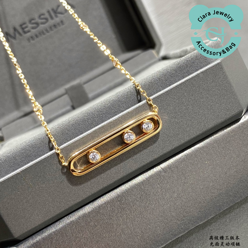 Ma Glossy Smart Necklace