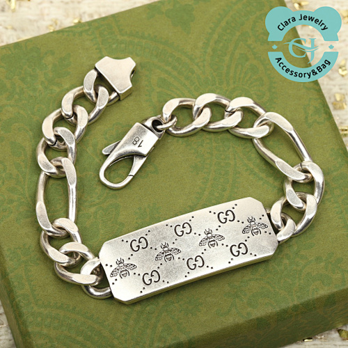 Bee Engraved Bracelet