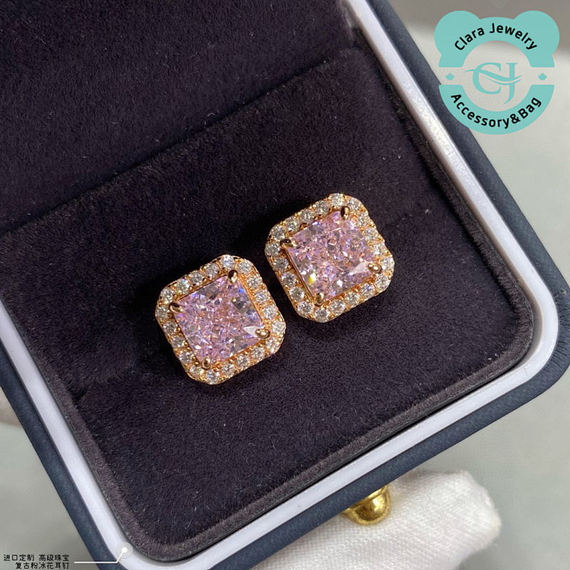 Square Pink Ice Flower Earrings