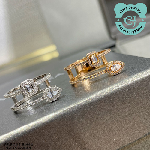 Ma Water Drop Rock Sugar Smart Ring