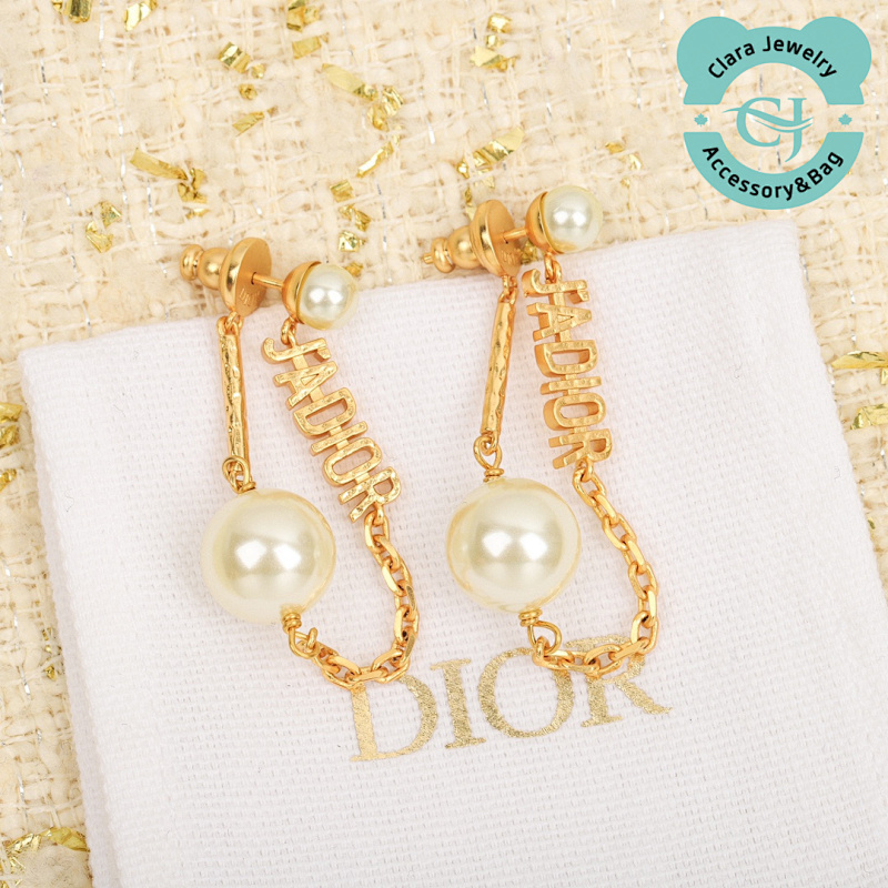 Jadi R Pearl Letter Earrings