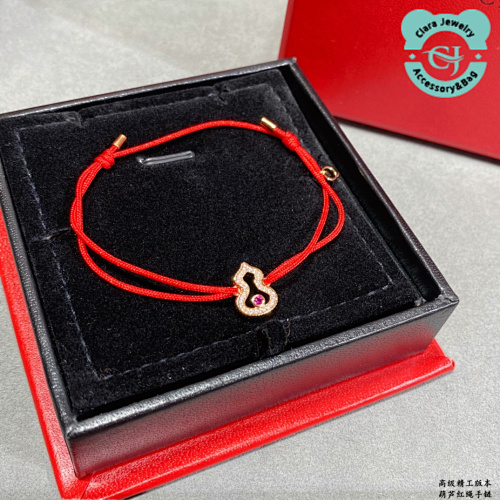 FG Bracelet 85