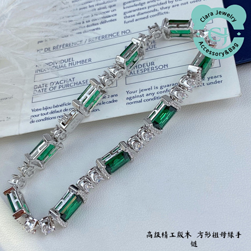 Spaced Diamond Artificial Emerald Bracelet