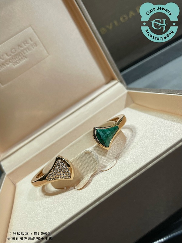 Bulgari B&vlg&ari Natural Malachite Green Scalloped Skirt Bracelet