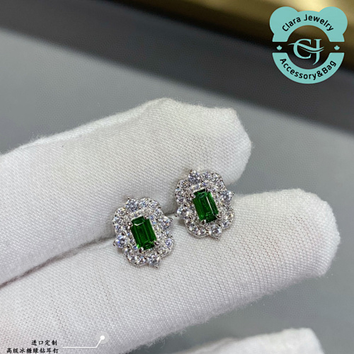 Premium Rock Sugar Green Diamond Earrings