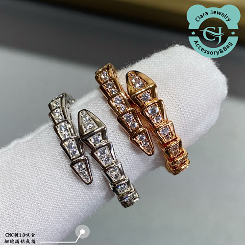 Bulgari B Vlg Ari Full Diamond Snake Ring