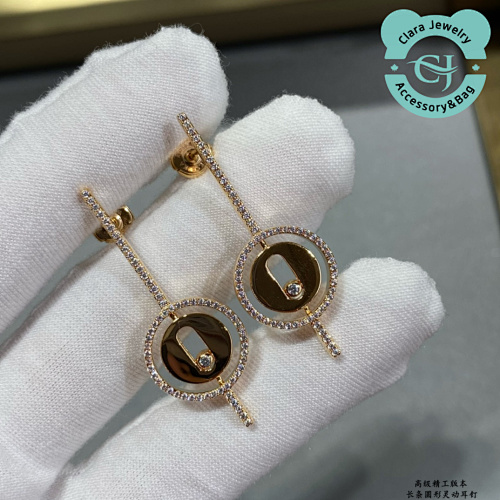 Ma Long Round Smart Earrings