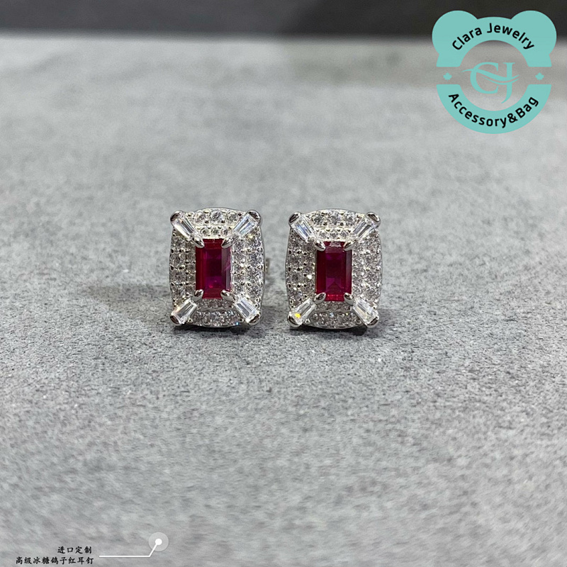 High-Grade Rock Sugar Pigeon Red Earrings