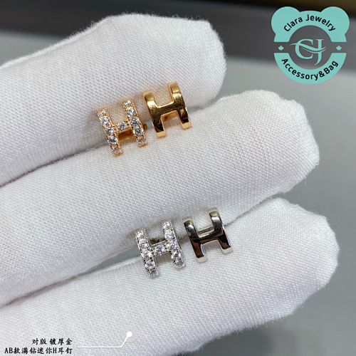 Hermès Hs Ab Model Full Diamond H Stud Earrings