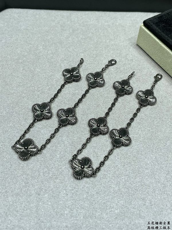 V 514C00 Vca Cleef&Arpels