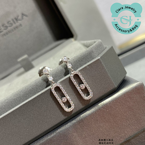 Ma Full Diamond Smart Earrings