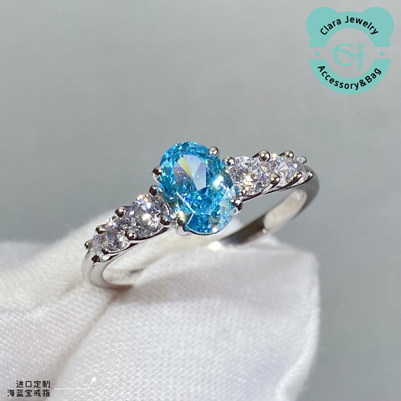 Ice Flower Aquamarine Ring