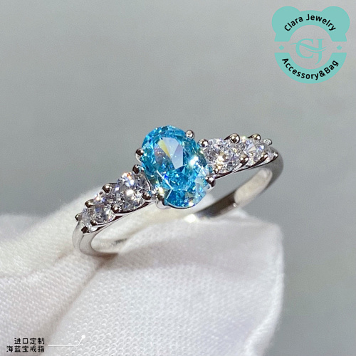 Ice Flower Aquamarine Ring