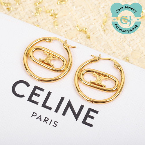 C Round Arc De Triomphe Earrings
