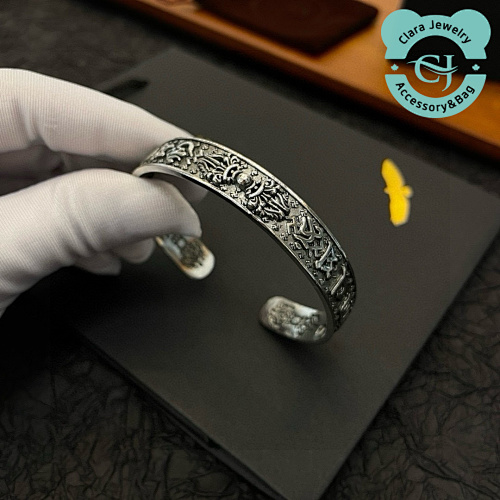 FG Bangle 95
